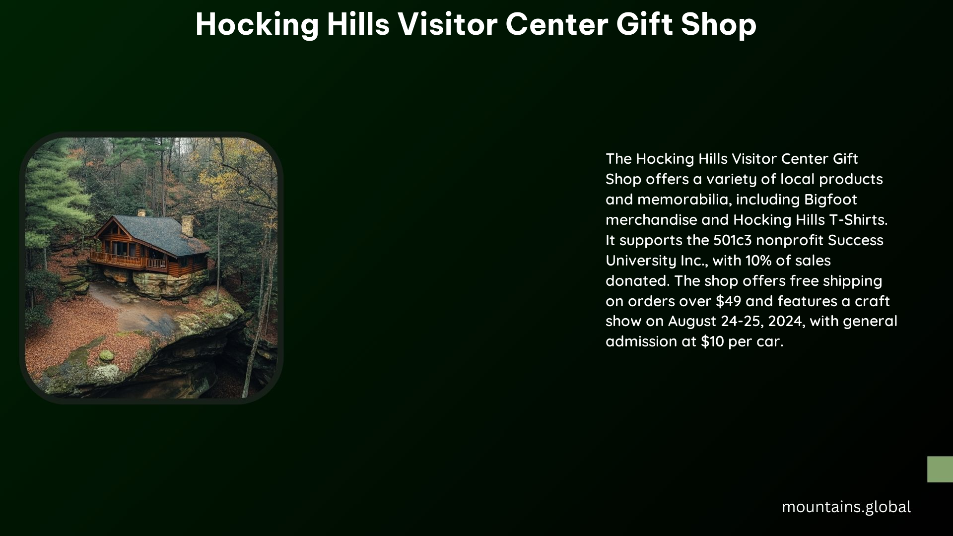 Hocking Hills Visitor Center Gift Shop