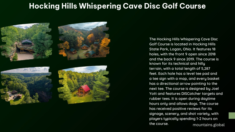 Hocking Hills Whispering Cave Disc Golf Course